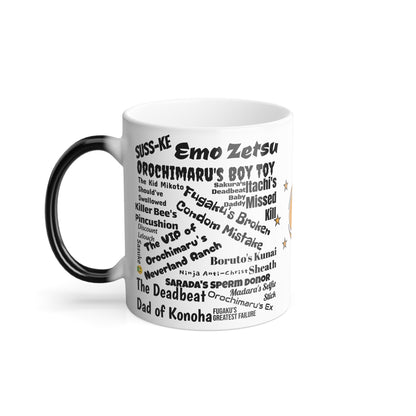 Suss-ke Color Morphing Mug, 11oz